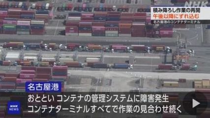經貿風云中的溫情彩虹 中美關系轉型與全球氣候警示